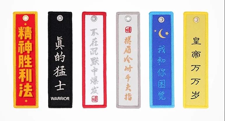 巖星咨詢丨傳統(tǒng)文化IP的“消費(fèi)”復(fù)興插圖(3) 巖星咨詢丨傳統(tǒng)文化IP的“消費(fèi)”復(fù)興插圖(3)