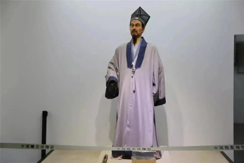 巖星特刊 | 在熱點(diǎn)之后,我們來(lái)看看這一座博物館插圖(6) 巖星特刊 | 在熱點(diǎn)之后,我們來(lái)看看這一座博物館插圖(6)