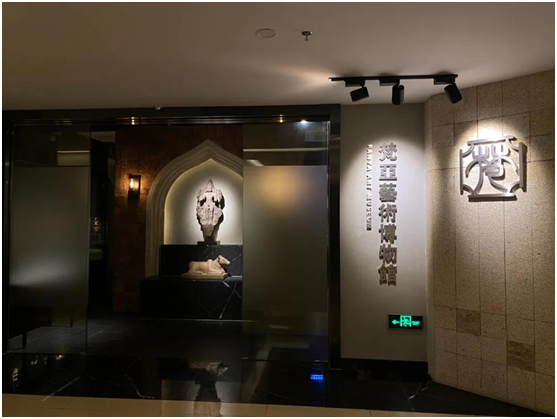 巖星之聲 | 邊走邊看,以知促行——巖星團(tuán)隊(duì)參觀回顧插圖(5) 巖星之聲 | 邊走邊看,以知促行——巖星團(tuán)隊(duì)參觀回顧插圖(5)