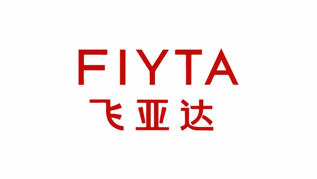 巖星特刊 | 中國航天日,致敬時(shí)間的探索者插圖(2) 巖星特刊 | 中國航天日,致敬時(shí)間的探索者插圖(2)